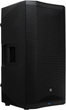 Акустична система PreSonus AIR XD 15 (673454013317) - зображення 3