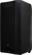 Акустична система PreSonus AIR XD 15 (673454013317) - зображення 5