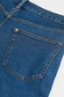 Джинсы slim fit H&M 1024256004c63 W34L32 синие (100011635) - изображение 7