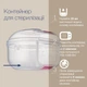 Пустушка силіконова динамічна Lovi Prime 0-6 місяців 2 шт Logoon/Mint Cream (34/451) - зображення 13