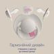 Пустушка силіконова динамічна Lovi Prime 0-6 місяців 2 шт Logoon/Mint Cream (34/451) - зображення 15