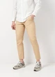 Брюки чино из хлопка Zara 706306710p08 W30 бежевые (100010841) - изображение 1