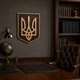 Настенный деревянный Герб Украины 50x38 см на щите Woodyard из фанеры, трезубец на стену (40401--50x38) - изображение 5