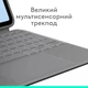 Чехол для планшета Logitech Combo Touch for iPad Air 13-inch - изображение 8