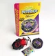 Бейблейд Люцифер Зе Энд Lucifer The End Kou Drift Волчок Beyblade Burst Superking + запуск B-175 - изображение 1