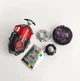 Бейблейд Люцифер Зе Энд Lucifer The End Kou Drift Волчок Beyblade Burst Superking + запуск B-175 - изображение 2