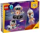 Конструктор LEGO Creator Космический робот (31164) - изображение 2