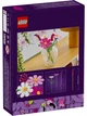 Конструктор LEGO Botanicals Цветы космеи (11514) - изображение 2