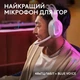 Наушники Logitech G522 Lightspeed Wireless Gaming Headset White - изображение 5