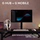Наушники Logitech G522 Lightspeed Wireless Gaming Headset White - изображение 9