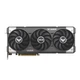 Відеокарта ASUS GeForce RTX 5060 Ti 16GB GDDR7 OC TUF-RTX5060TI-O16G-GAMING - зображення 11