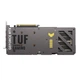 Відеокарта ASUS GeForce RTX 5060 Ti 16GB GDDR7 OC TUF-RTX5060TI-O16G-GAMING - зображення 12
