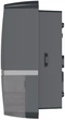 Датчик руху Theben TECTA D180i AN (1010106) - зображення 3