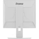 Монитор iiyama B1980S-W1 - изображение 8