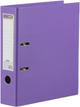 Папка-регистратор Buromax A4 Ideal 70 мм Двусторонняя Фиолетовая (BM.3019-07с) - изображение 1