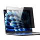 Защитная пленка Dux Ducis Privacy Film для MacBook Pro 15'' (6934913007440) - изображение 1