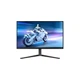 Монитор Philips 25M2N5200U/00 - изображение 1