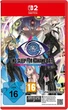 Гра Nintendo Switch 2 No Sleep For Kaname Date - From AI: THE SOMNIUM FILES (Game-Key Card) (5061077021034) - зображення 1