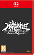 Гра Nintendo Switch 2 Muramasa: Revenant Blades (Game-Key Card) (5060540773500) - зображення 1