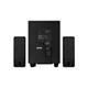 Акустическая система F&D F770X Black - изображение 6