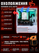 Игровой ПК Tera Recruit-106i (GTX 1060 6GB/Intel Core i5 6400/16GB DDR4/SSD 240GB) - изображение 6