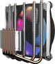 Повітряне охолодження GameMax Gamma 300 Rainbow ARGB Black (GAMMA300 Rainbow) - зображення 3