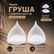 Трикутні чашки-вкладиші для купальника з 2D PUSH UP Груша Po Fanu білі 75 (60E-65D-70С-75В-80А) BR-FF10W-75 - зображення 1