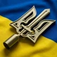 Наконечник Трезубец на флаг с мечом, верхушка для флага Бронзовый - изображение 1