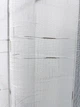 Тюль короткая VR-Textil 1210т Ивонна Лен Белый с бронзовым вкраплением 270х170 см (43-339) - изображение 4