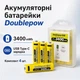 Аккумуляторные батарейки с USB зарядкой ( комплект 4 шт.) Doublepow Li-Ion AA 1.5V 3400 mAh - изображение 5