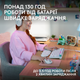 Миша Logitech G305 X Superlight RGB Wireless/Bluetooth/USB White (910-007747) - зображення 6