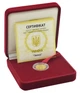 Монета Украина 2 гривны 2004 Золото Proof Аист (Au 999.9, 1,24 грамм) - изображение 3
