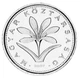 Монета Угорщина 2 форинта 2007 UNC - зображення 2
