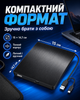 Привід CD DVD зовнішній USB Type-C USB-A хаб з кардрідером microSD SD для ноутбука ПК комп'ютера читання запис дисків портативний дисковод для фільмів музики програм для дому роботи пристрій для дисків оптичний (101220) - зображення 3