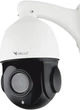 Kamera IP PoE ORLLO R2 PRO+ sufitowa obrotowa 5 Mpx 22x Zoom optyczny (R2-PRO+UD) - obraz 7