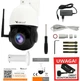 Kamera IP PoE ORLLO R2 PRO+ sufitowa obrotowa 5 Mpx 22x Zoom optyczny (R2-PRO+UD) - obraz 8
