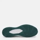 Мужские кроссовки для тенниса ASICS Court Slide 4 1041A483-102 42 (8HUS/7.5UK) 26.5 см Белые (4571633423819) - изображение 7