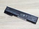 Акумуляторна батарея Mitsu BC06,HSTNN-DB4Y - зображення 3