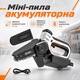 Мини-пила аккумуляторная Litheli бесщеточная питание от павербанка + Power Bank Litheli 20000mAh 45W 2А Цепная пилка для садовых работ Электропила для обрезки деревьев - изображение 1