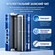 Аккумуляторные батарейки AA C.L.D.P 1.6V 1800 mAh Zn-Ni с USB зарядкой, комплект 4 шт - изображение 3