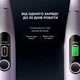 Электрическая зубная щетка Oclean X Pro Digital Purple (6970810553475) - изображение 11