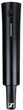 Передавач мікрофона S‌ennheiser EW-D SKM-S Q1-6 без мікрофонної капсули (4044155247848) - зображення 1