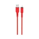 Дата кабель USB 2.0 AM to Lightning 1.0m 2.4A nylon X59 HOCO (m469401) - изображение 1