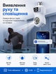 Камера видеонаблюдения Wi-Fi в патрон Е27 PTZ-Bulb 2MP двойная IP-камера с удаленным доступом и LED-подсветкой - изображение 3