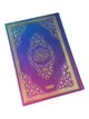 Книга Коран (Мусхаф) З Qr-кодом на сторінках 17Х24 Див Ayfa 304 - зображення 1