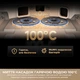 Робот-пылесос моющий Dreame Bot Matrix 10 Pro Black - изображение 7
