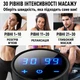 Масажер перкусійний Massage Gun MX-30 ручний 30 режимів вібраційний ударний масажний пістолет для м'язів з кейсом. - зображення 6