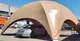 Купольный шатер Premium 8×8×4.7 м (геокупол 64 м²) ПВХ мембрана 650 г/м² Різнокольорові - изображение 4