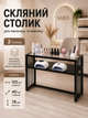 Столик скляний чорний для манікюру та салону краси 120×40×78 см, Інтер’єрний стильний універсальний макіяжний стіл для лампи, інструментів і робочого місця майстра - зображення 1