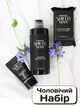 Набор для мужчин Farmasi Shield Man Amino Acid шампунь + крем для лица + мыло - изображение 1